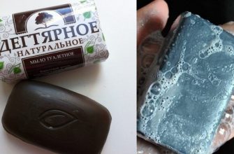 Дегтярное мыло: никакого пота, молочницы, прыщей и выпадения волос, копеечное средство поможет