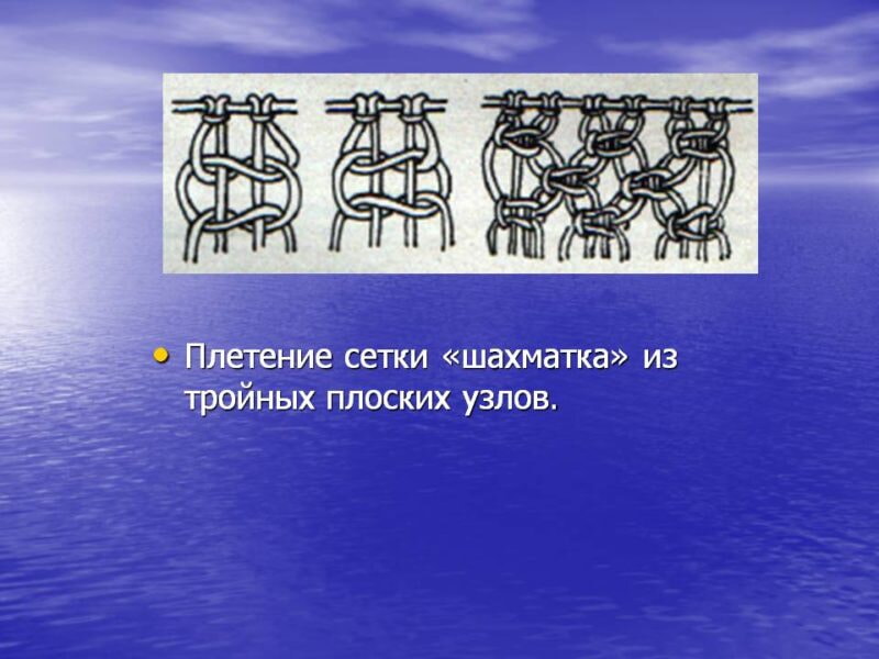 Полезная вещица для сада из шнура и труб