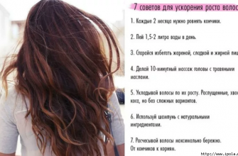 Лучшие домашние маски для роста волос