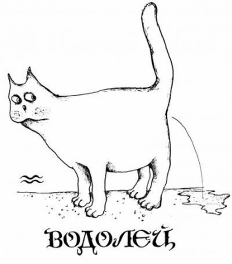 7 заповедей для каждого знака Зодиака