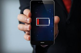 У вас быстро разряжается смартфон? Не торопитесь покупать новый аппарат!