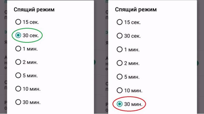 У вас быстро разряжается смартфон? Не торопитесь покупать новый аппарат!