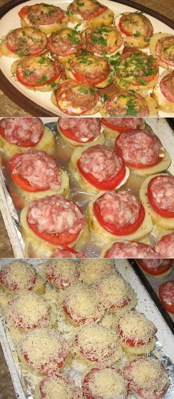 ОРИГИНАЛЬНЫЙ И СЫТНЫЙ УЖИН &mdash; КАРТОФЕЛЬ, ЗАПЕЧЕННЫЙ С МЯСОМ И ПОМИДОРАМИ