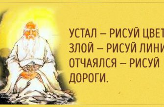 23 способа поставить мозги на место при помощи творчества
