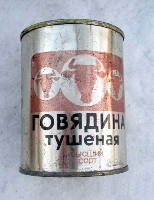 15 продуктов питания прямиком из СССР, с качеством которых мало что сравнится