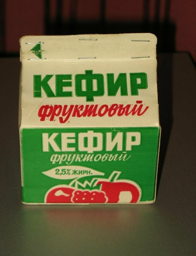 15 продуктов питания прямиком из СССР, с качеством которых мало что сравнится