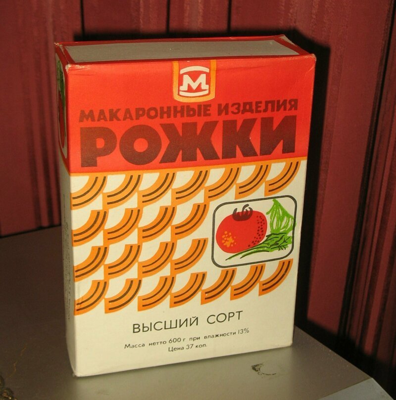 15 продуктов питания прямиком из СССР, с качеством которых мало что сравнится