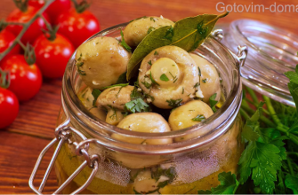 Прелестные маринованные шампиньоны