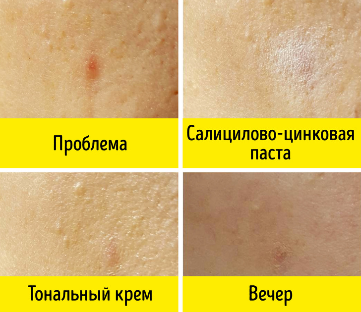 8 косметических средств, которые мы используем неправильно