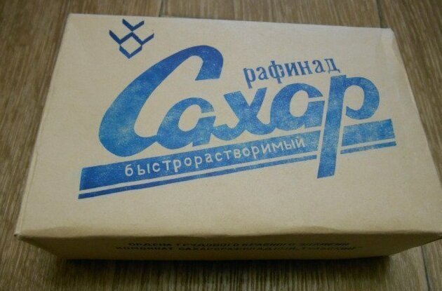 15 продуктов питания прямиком из СССР, с качеством которых мало что сравнится