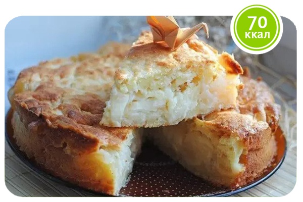 ПП-вкусняшка - Яблочный творожник на кефире. ПП-вкусняшка - Яблочный творожник на кефире.
