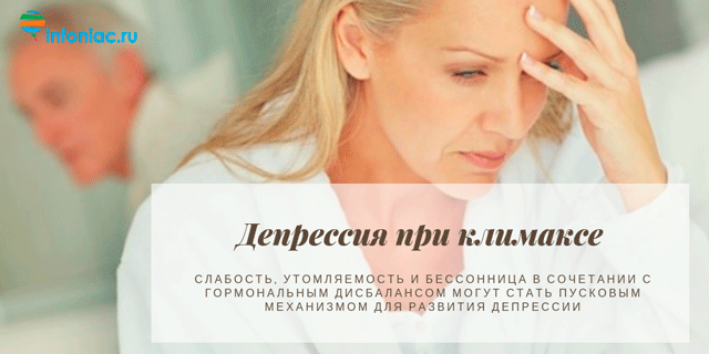 Это самые ранние симптомы климакса у женщин, которые важно не проигнорировать Это самые ранние симптомы климакса у женщин, которые важно не проигнорировать