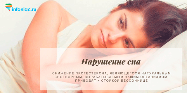 Это самые ранние симптомы климакса у женщин, которые важно не проигнорировать Это самые ранние симптомы климакса у женщин, которые важно не проигнорировать