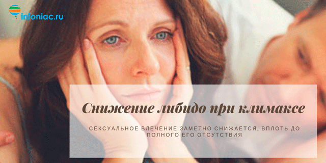 Это самые ранние симптомы климакса у женщин, которые важно не проигнорировать Это самые ранние симптомы климакса у женщин, которые важно не проигнорировать