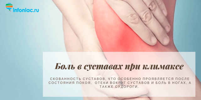 Это самые ранние симптомы климакса у женщин, которые важно не проигнорировать Это самые ранние симптомы климакса у женщин, которые важно не проигнорировать