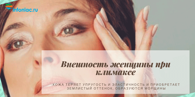 Это самые ранние симптомы климакса у женщин, которые важно не проигнорировать Это самые ранние симптомы климакса у женщин, которые важно не проигнорировать