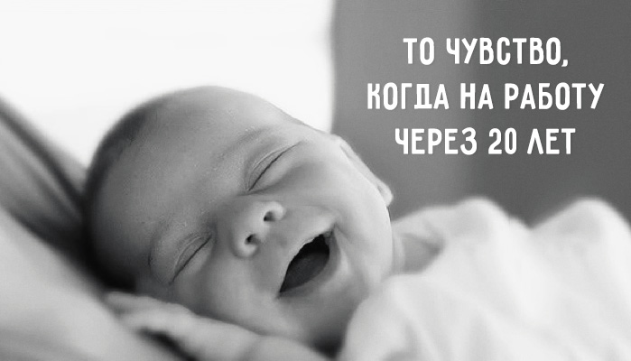 35 самых приятных ощущений в мире. Потому что счастье – оно в мелочах 35 самых приятных ощущений в мире. Потому что счастье – оно в мелочах