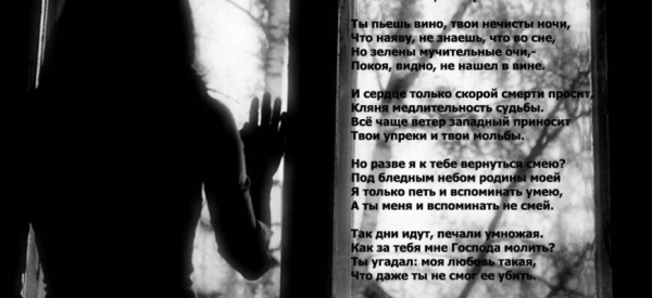 А ты теперь тяжелый и унылый&hellip;