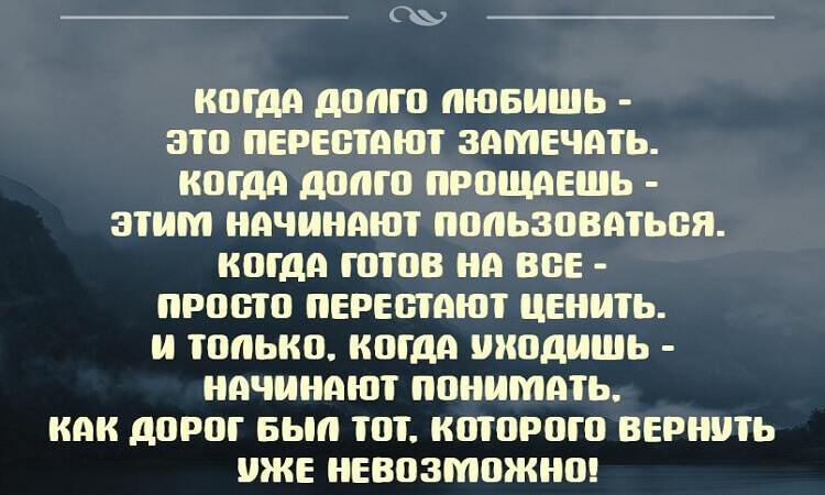 10 Лучших цитат великих людей за всю историю &mdash; с очень глубоким смыслом !