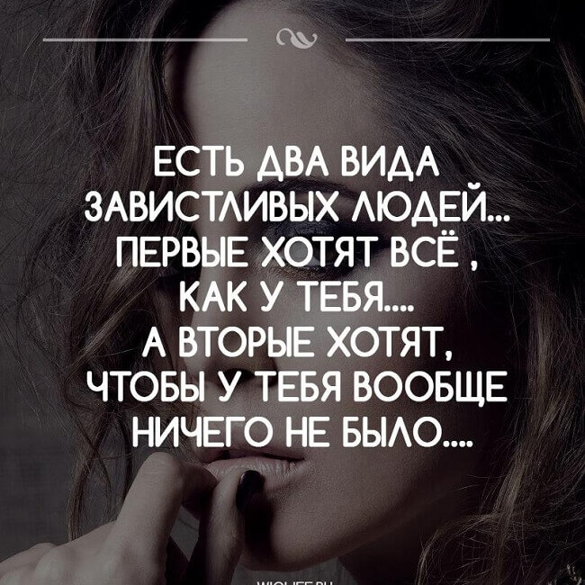 10 Лучших цитат великих людей за всю историю &mdash; с очень глубоким смыслом !