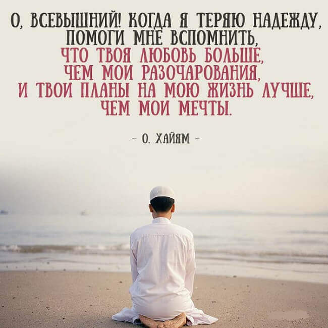 10 Лучших цитат великих людей за всю историю &mdash; с очень глубоким смыслом !