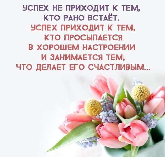 10 Лучших цитат великих людей за всю историю &mdash; с очень глубоким смыслом !