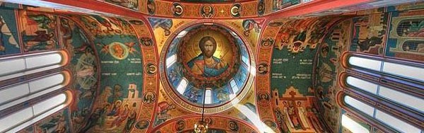 Что такое послушание? Значение слова &laquo;послушание&raquo;