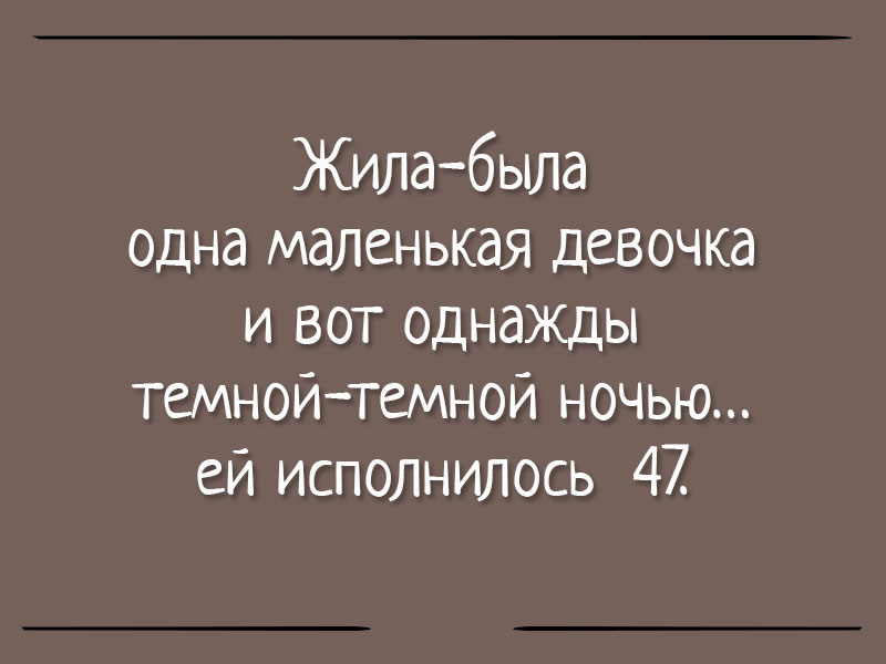 15 убойных анекдотов о грустном 15 убойных анекдотов о грустном