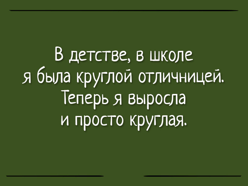 15 убойных анекдотов о грустном 15 убойных анекдотов о грустном