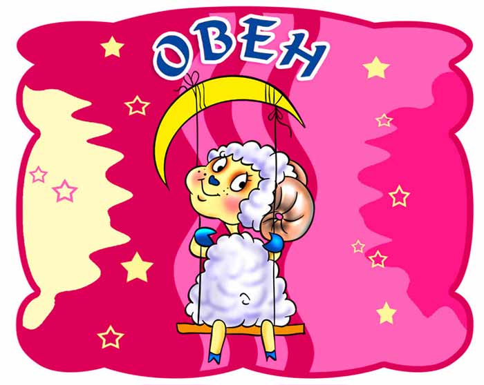 Черновик