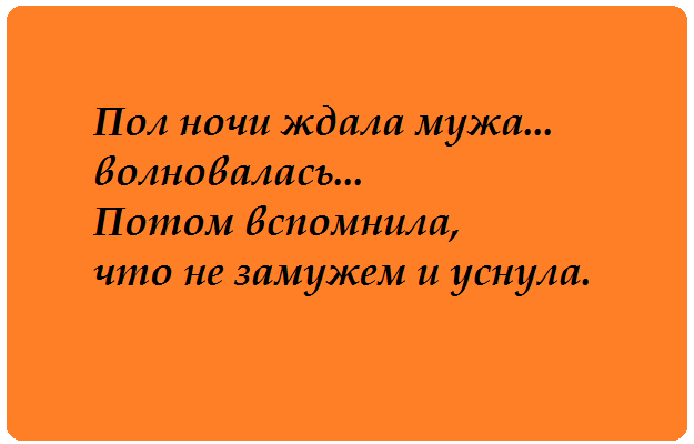 &laquo;СМЕШНЫЕ ОТКРЫТКИ НА КАЖДЫЙ ДЕНЬ&raquo;