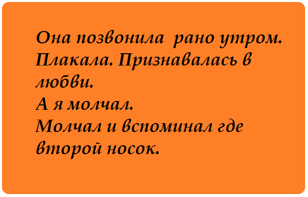 &laquo;СМЕШНЫЕ ОТКРЫТКИ НА КАЖДЫЙ ДЕНЬ&raquo;