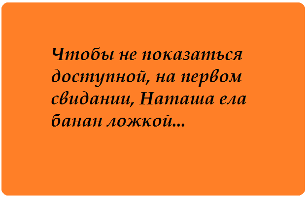 &laquo;СМЕШНЫЕ ОТКРЫТКИ НА КАЖДЫЙ ДЕНЬ&raquo;