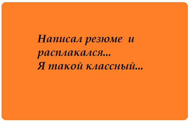 &laquo;СМЕШНЫЕ ОТКРЫТКИ НА КАЖДЫЙ ДЕНЬ&raquo;