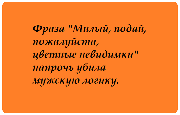 &laquo;СМЕШНЫЕ ОТКРЫТКИ НА КАЖДЫЙ ДЕНЬ&raquo;