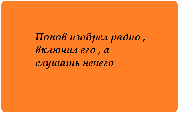 &laquo;СМЕШНЫЕ ОТКРЫТКИ НА КАЖДЫЙ ДЕНЬ&raquo;