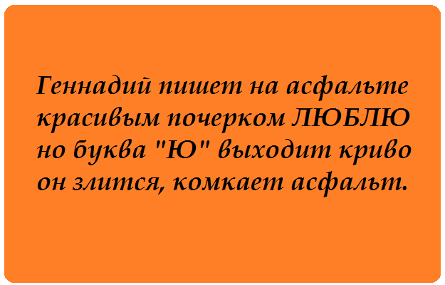 &laquo;СМЕШНЫЕ ОТКРЫТКИ НА КАЖДЫЙ ДЕНЬ&raquo;