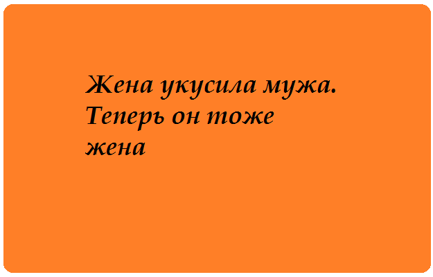 &laquo;СМЕШНЫЕ ОТКРЫТКИ НА КАЖДЫЙ ДЕНЬ&raquo;