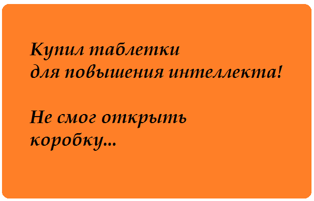 &laquo;СМЕШНЫЕ ОТКРЫТКИ НА КАЖДЫЙ ДЕНЬ&raquo;