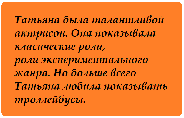 &laquo;СМЕШНЫЕ ОТКРЫТКИ НА КАЖДЫЙ ДЕНЬ&raquo;