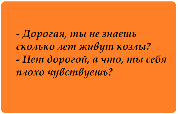 &laquo;СМЕШНЫЕ ОТКРЫТКИ НА КАЖДЫЙ ДЕНЬ&raquo;