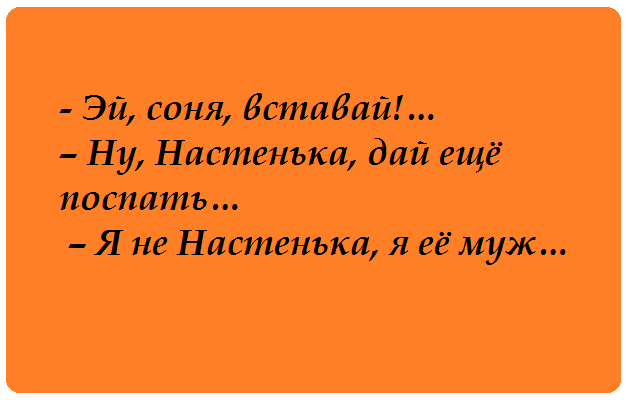 &laquo;СМЕШНЫЕ ОТКРЫТКИ НА КАЖДЫЙ ДЕНЬ&raquo;