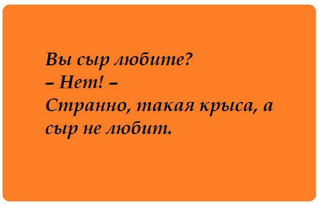 &laquo;СМЕШНЫЕ ОТКРЫТКИ НА КАЖДЫЙ ДЕНЬ&raquo;