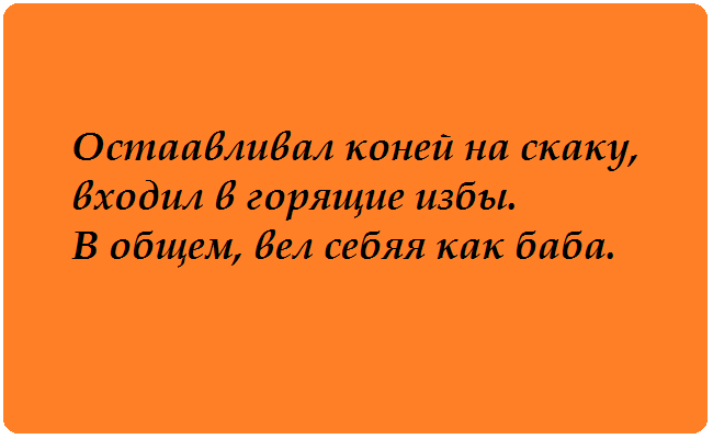 &laquo;СМЕШНЫЕ ОТКРЫТКИ НА КАЖДЫЙ ДЕНЬ&raquo;