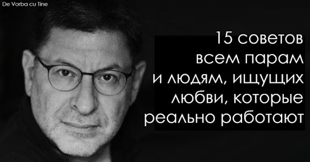 &laquo;ЕСЛИ ВЫ НЕ НУЖНЫ СЕБЕ &ndash; ВЫ НИКОМУ НЕ НУЖНЫ&raquo;: 15 ЖЕСТКИХ ИСТИН ДЛЯ ЖЕНЩИН
