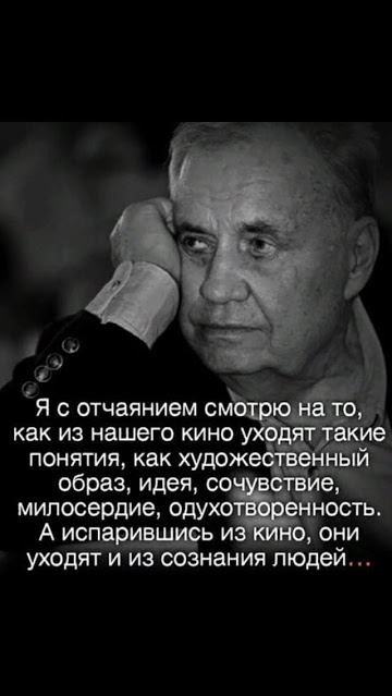 Резкая цитата актера Киану Ривза для тех, кто потерял жизненные ориентиры Резкая цитата актера Киану Ривза для тех, кто потерял жизненные ориентиры