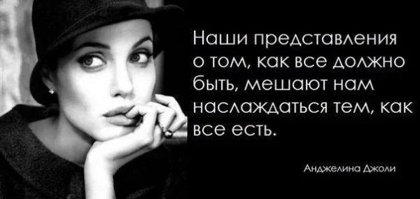 Гениально: жесткая фраза Теодора Рузвельта для тех, у кого нет счастья в личной жизни Гениально: жесткая фраза Теодора Рузвельта для тех, у кого нет счастья в личной жизни
